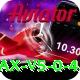 1ee Max v5.0.4