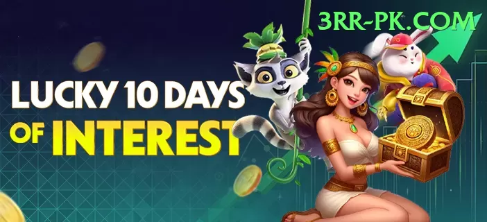 8Betgame Pakistan Max v2.1.5 Screenshot 1