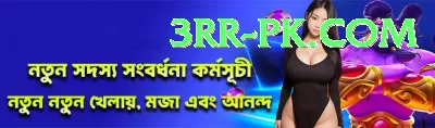 92 PKR - Royal Earning App Screenshot 1 - 3