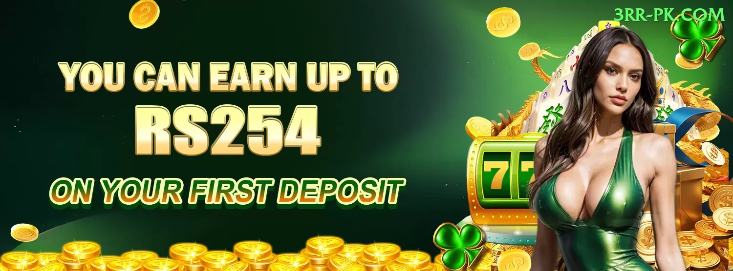 bingo Jackpot Gold v1.1.7 Screenshot 1