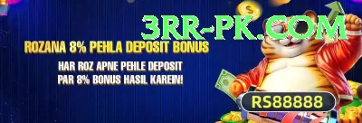 bk33 PK Max Screenshot 3 - 5