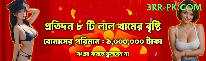 J10 Game Cash Super Screenshot 1