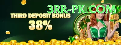 jjwin Extreme Jackpot Screenshot 4 - 6