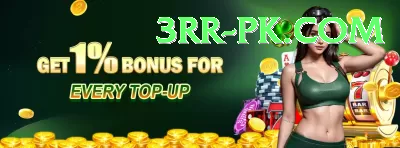 mj77 Prime Slots Screenshot 1 - 3