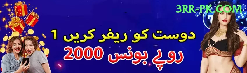 PKZ Casino VIP - Win Real PKR Screenshot 2