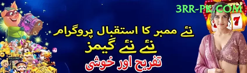 pkz777.com Earn Mega v1.6.6 Screenshot 2